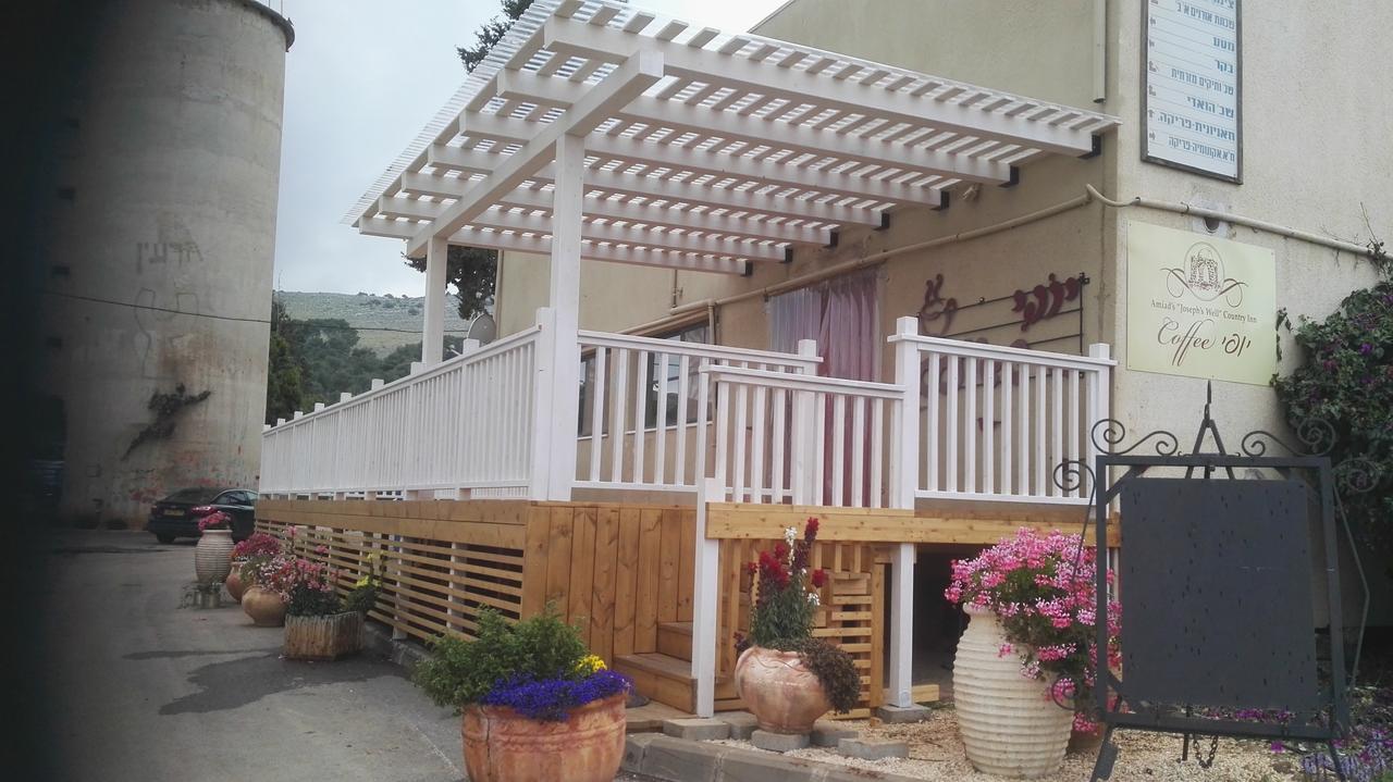 Amiad Joseph Well Country Inn Екстер'єр фото